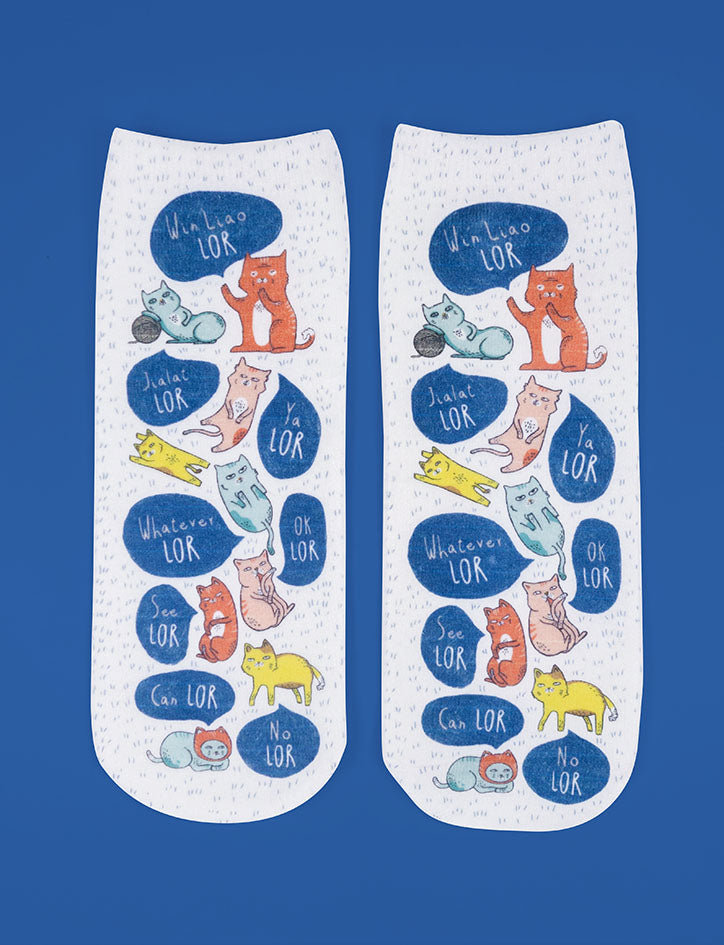 Lor socks - Apparel by wheniwasfour | 小时候, Singapore local artist online gift store
