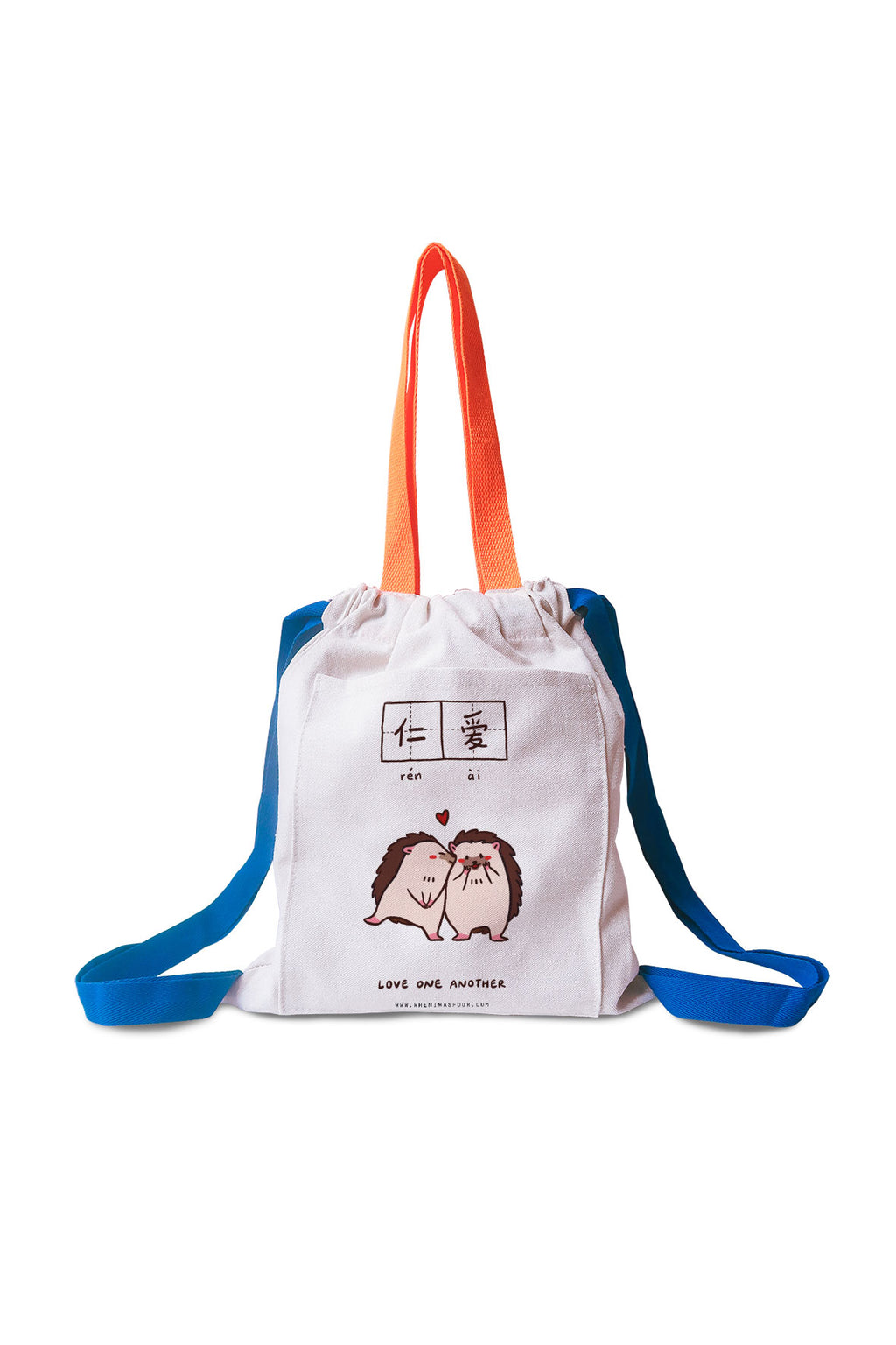Love One Another Kids Backpack - Backpack by wheniwasfour | 小时候, Singapore local artist online gift store