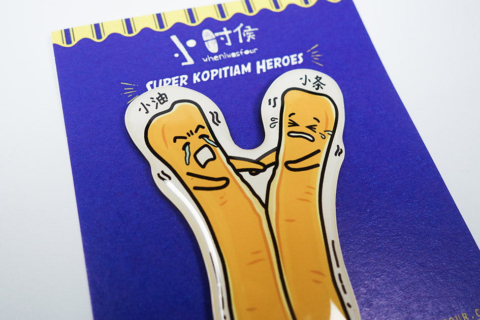 Kopitiam Heroes - You Tiao Magnet