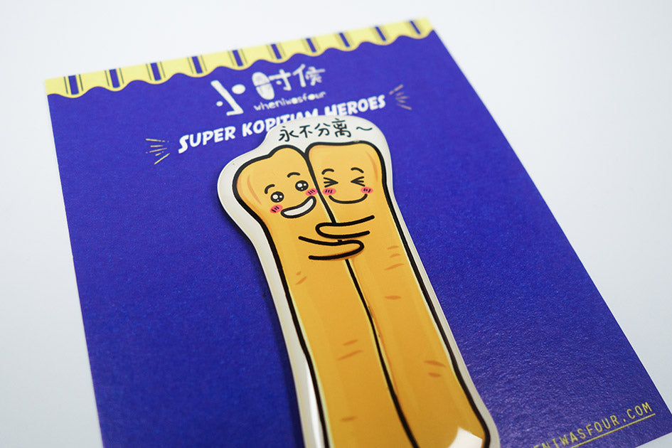 Singapore-Designed Magnets - You Tiao