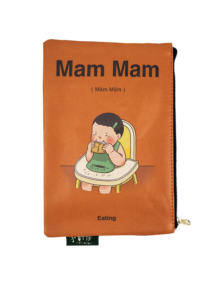 Baby Talk Pouch - Gai Gai & Mam Mam