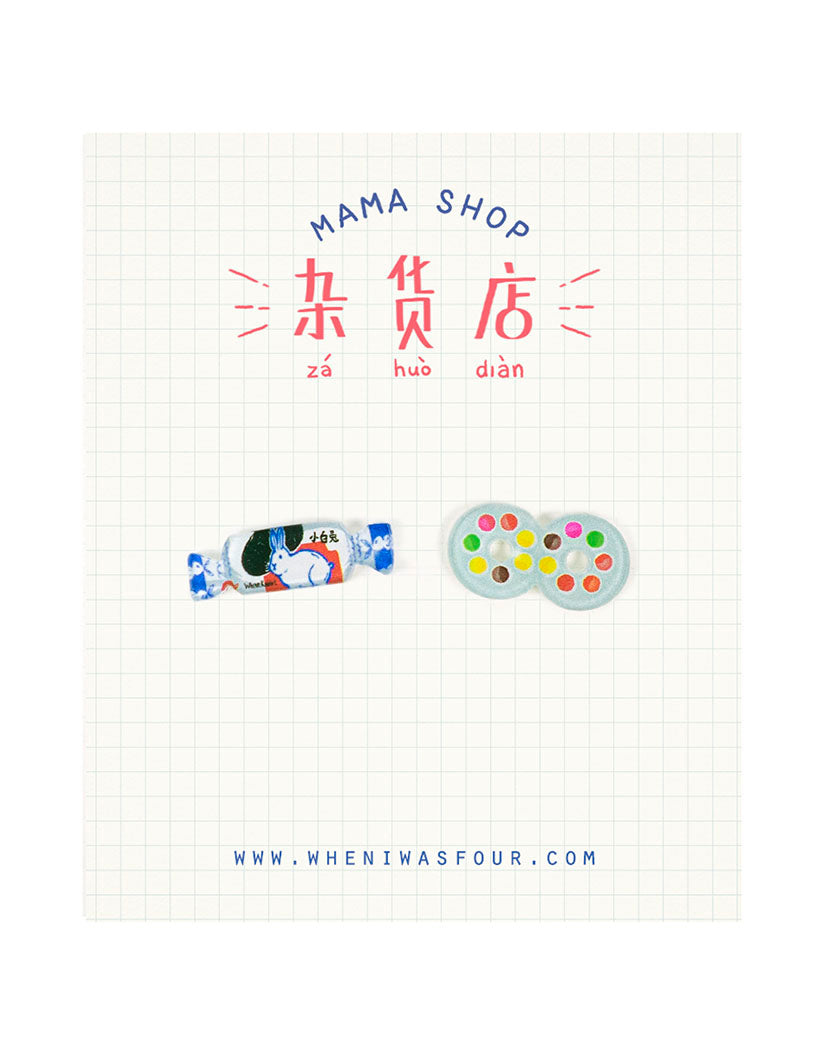 Singapore Mama Shop Earrings - Sweets & Chocolates