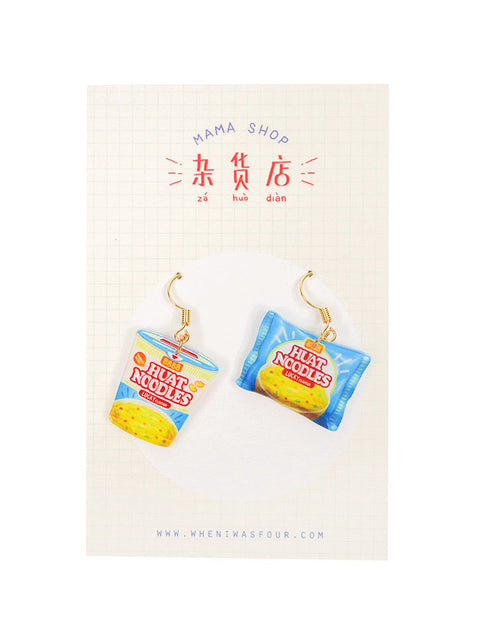 Huat Noodles Dangling Earrings - Accessories by wheniwasfour | 小时候, Singapore local artist online gift store
