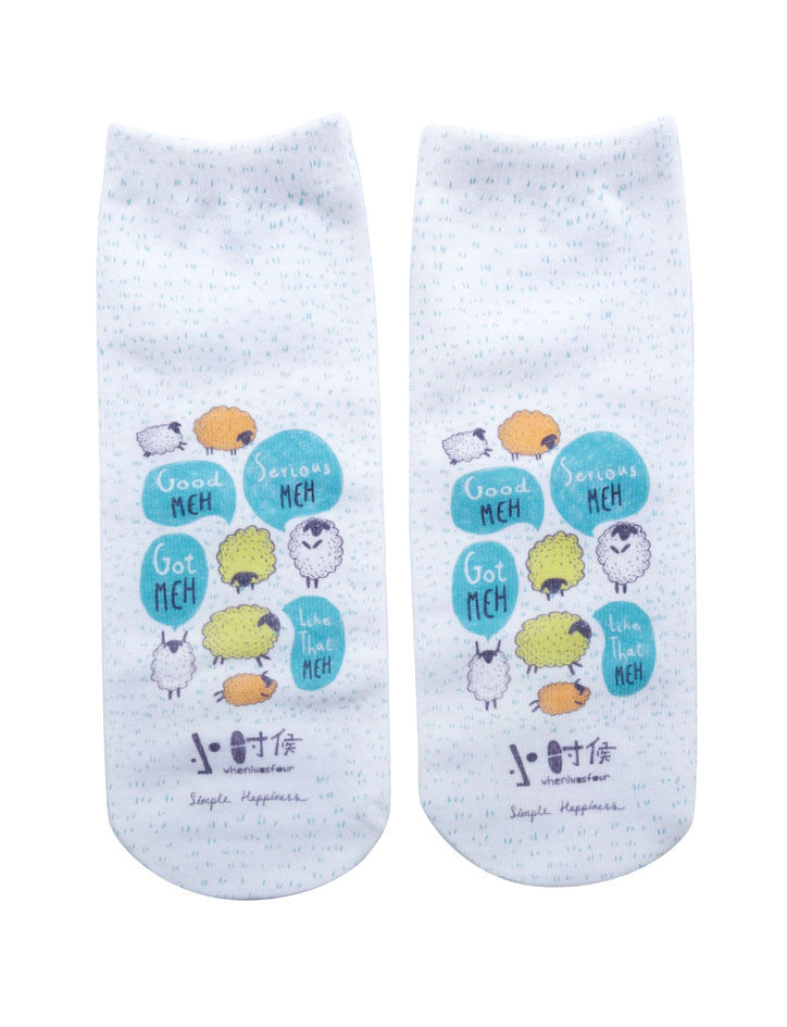 Meh Meh Socks - Apparel by wheniwasfour | 小时候, Singapore local artist online gift store