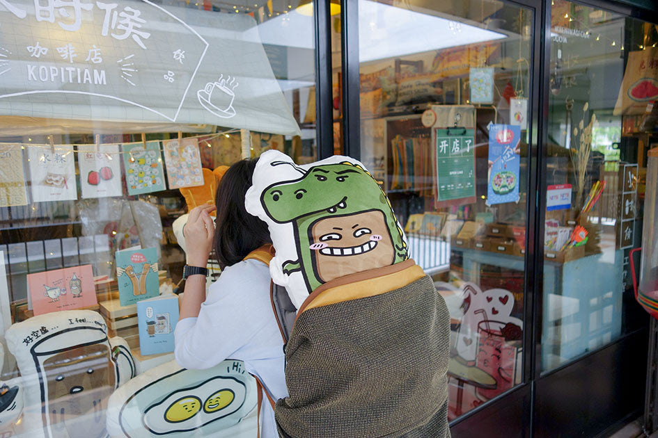 Milo Dinosaur Plush Toy