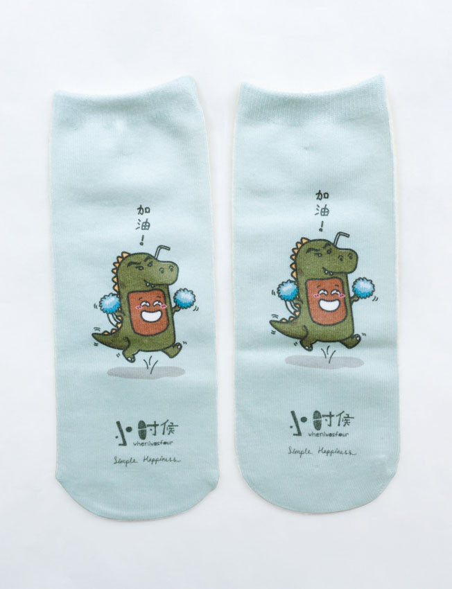 Milo Dino Socks - Apparel by wheniwasfour | 小时候, Singapore local artist online gift store