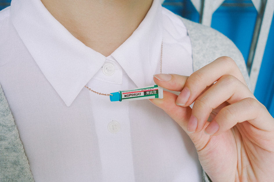 Mopihuat Necklace - Accessories by wheniwasfour | 小时候, Singapore local artist online gift store