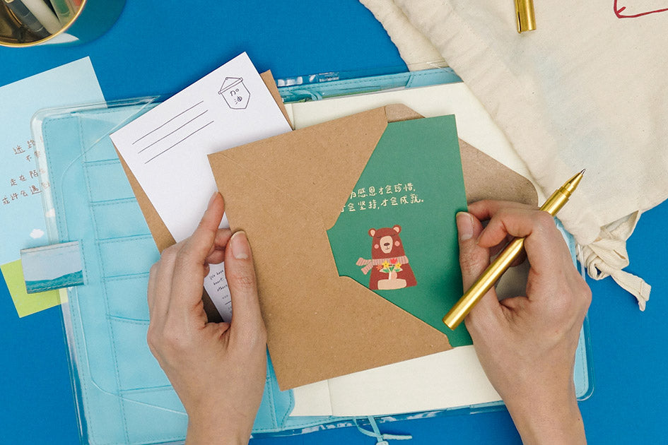 Motivational Chinese Verse Postcards Set A (set of 12) - Postcards by wheniwasfour | 小时候, Singapore local artist online gift store