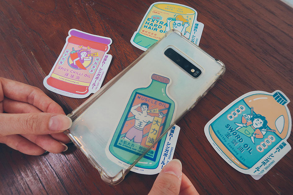 Add Oil Motivational Stickers - Set of 4 - stationery by wheniwasfour | 小时候, Singapore local artist online gift store