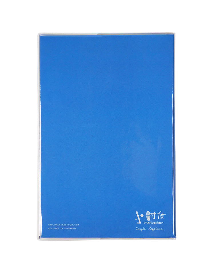 Blue motivational gift notebook with paper plane and cat design courage