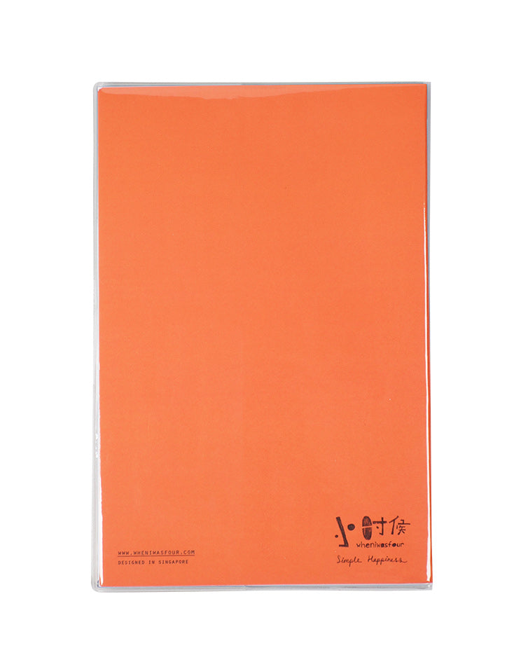 Fighting 加油 A5 Notebook - Notebooks by wheniwasfour | 小时候, Singapore local artist online gift store