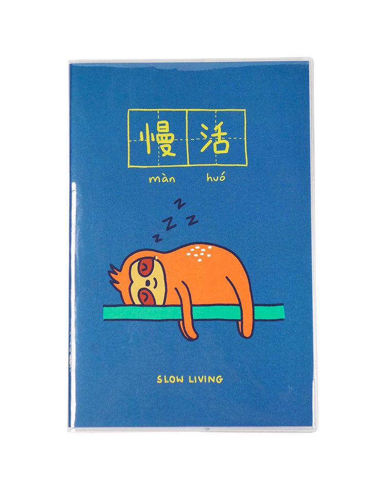 Slow Living 慢活 A5 Notebook - Notebooks by wheniwasfour | 小时候, Singapore local artist online gift store