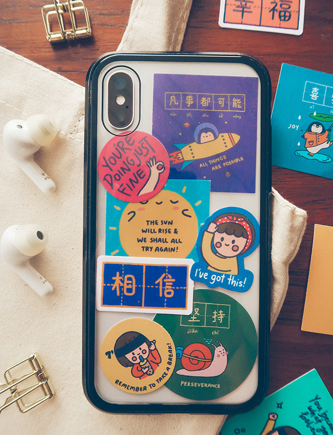 Dream Chaser Decal Sticker Pack Design 01 - Sticker by wheniwasfour | 小时候, Singapore local artist online gift store