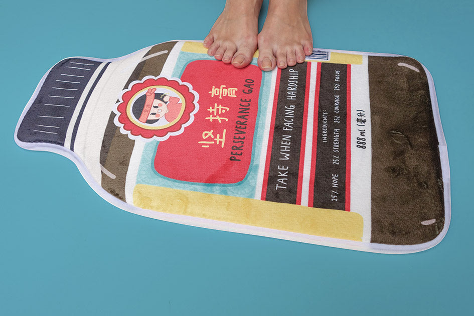Pi Pa Gao Door Mat - Home by wheniwasfour | 小时候, Singapore local artist online gift store