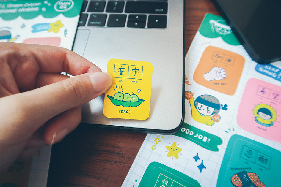 Dream Chaser Vinyl Motivational Stickers - stationery by wheniwasfour | 小时候, Singapore local artist online gift store