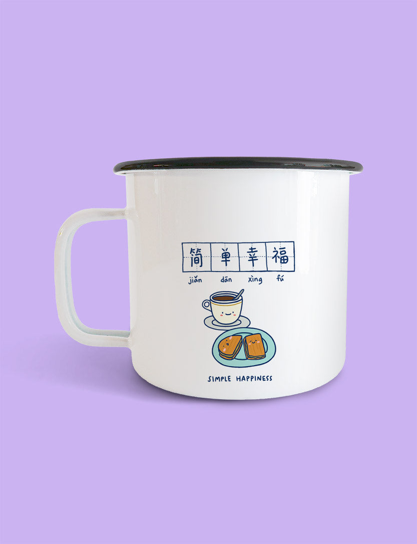 Simple Happiness & Peace Mug - Home by wheniwasfour | 小时候, Singapore local artist online gift store
