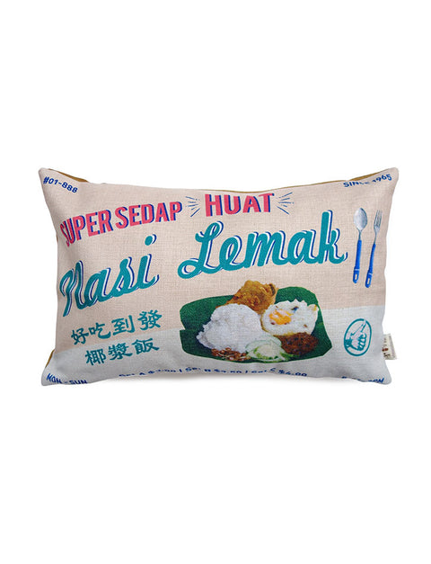 Nasi Lemak Cushion Cover - Plushies by wheniwasfour | 小时候, Singapore local artist online gift store