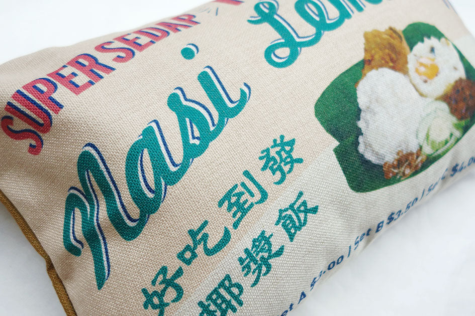 Nasi Lemak Cushion Cover - Plushies by wheniwasfour | 小时候, Singapore local artist online gift store