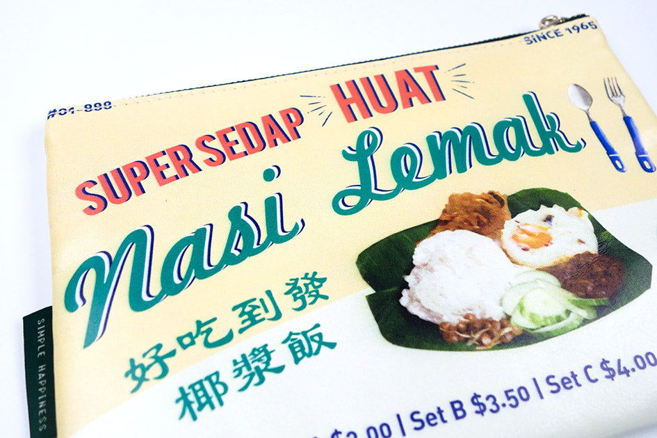 Nasi Lemak Pouch - Pouch by wheniwasfour | 小时候, Singapore local artist online gift store