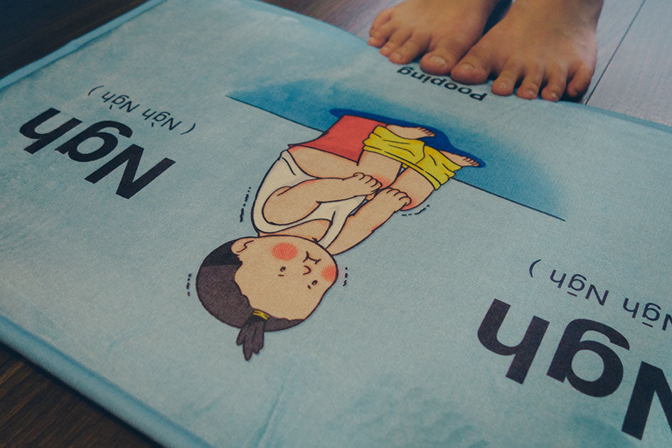 Ngh Ngh Door Mat - Home by wheniwasfour | 小时候, Singapore local artist online gift store