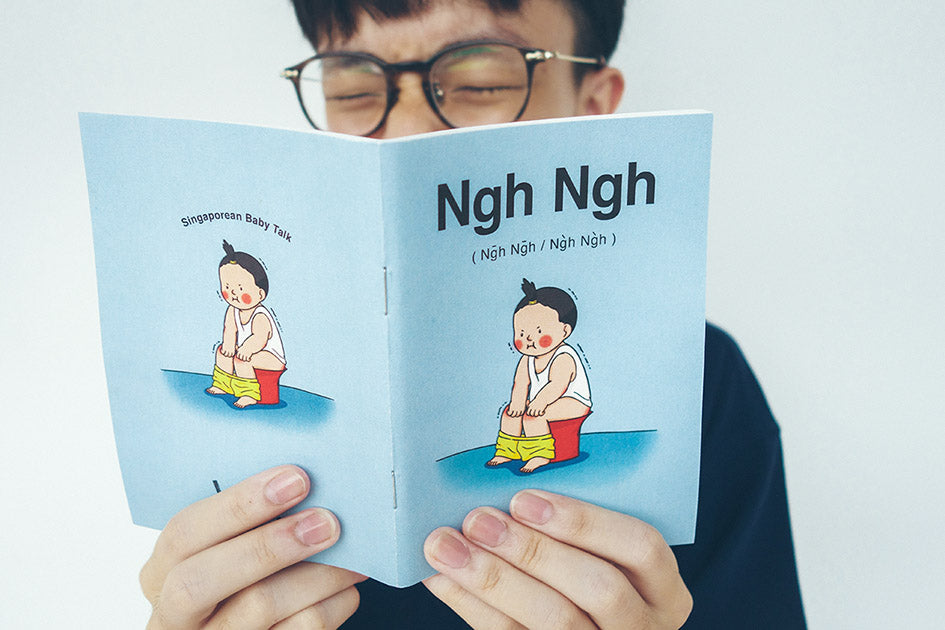 Ngh Ngh A6 Notebook - Notebooks by wheniwasfour | 小时候, Singapore local artist online gift store