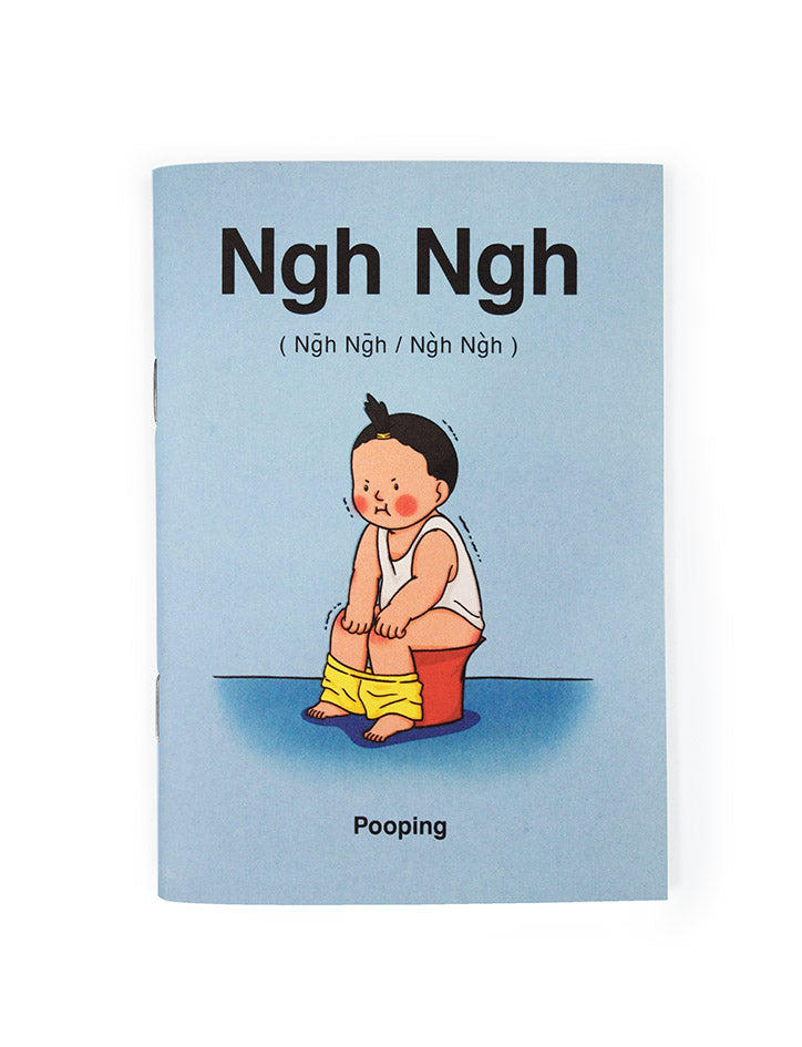 Ngh Ngh A6 Notebook - Notebooks by wheniwasfour | 小时候, Singapore local artist online gift store