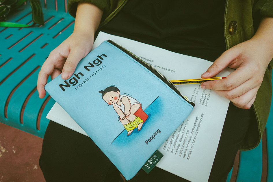 Wheniwasfour Baby Talk Pouch