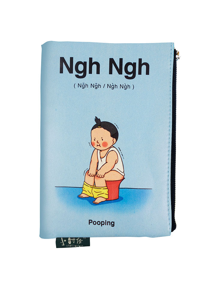 Baby Talk Pouch - Ngh Ngh & Shee Shee
