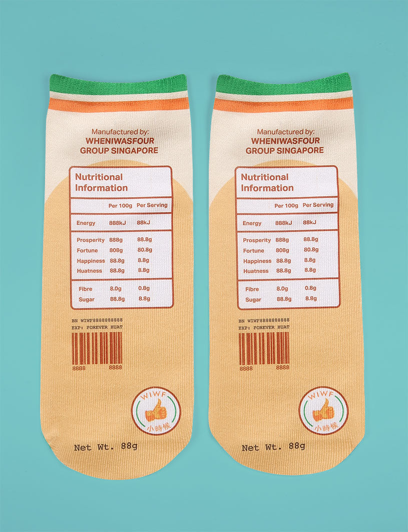 Huat Huat Senbei socks - Apparel by wheniwasfour | 小时候, Singapore local artist online gift store