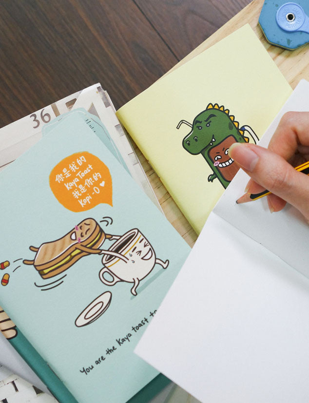 Kopi Ga Dai A6 Notebook - Notebooks by wheniwasfour | 小时候, Singapore local artist online gift store
