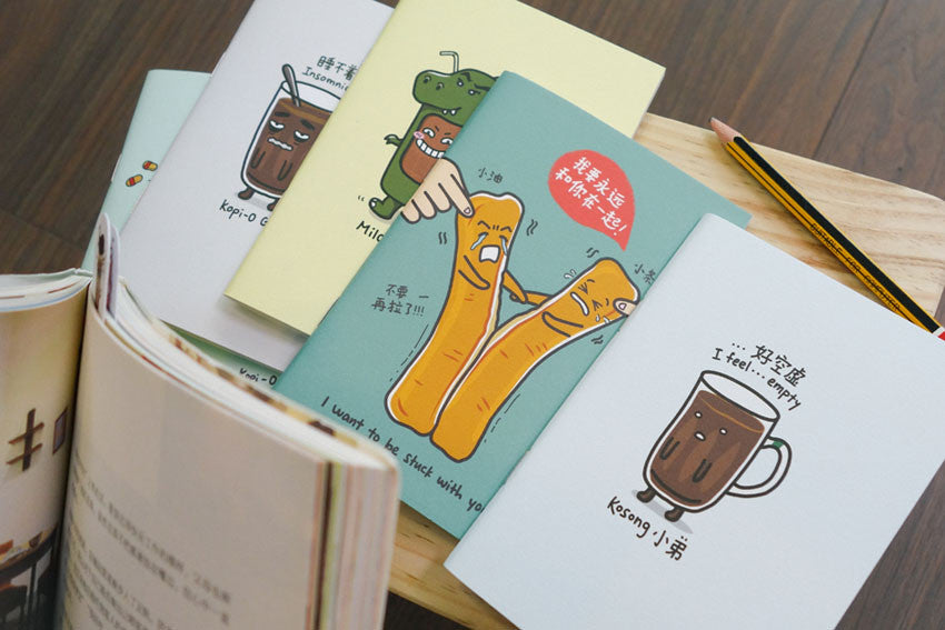 Wheniwasfour Kopitiam Heroes A6 Notebooks