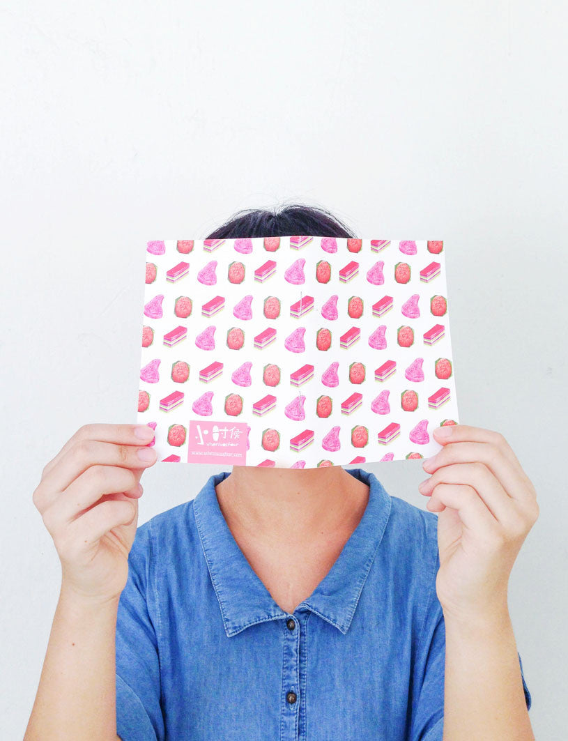 Foodie Pattern A6 Notebook - Notebooks by wheniwasfour | 小时候, Singapore local artist online gift store