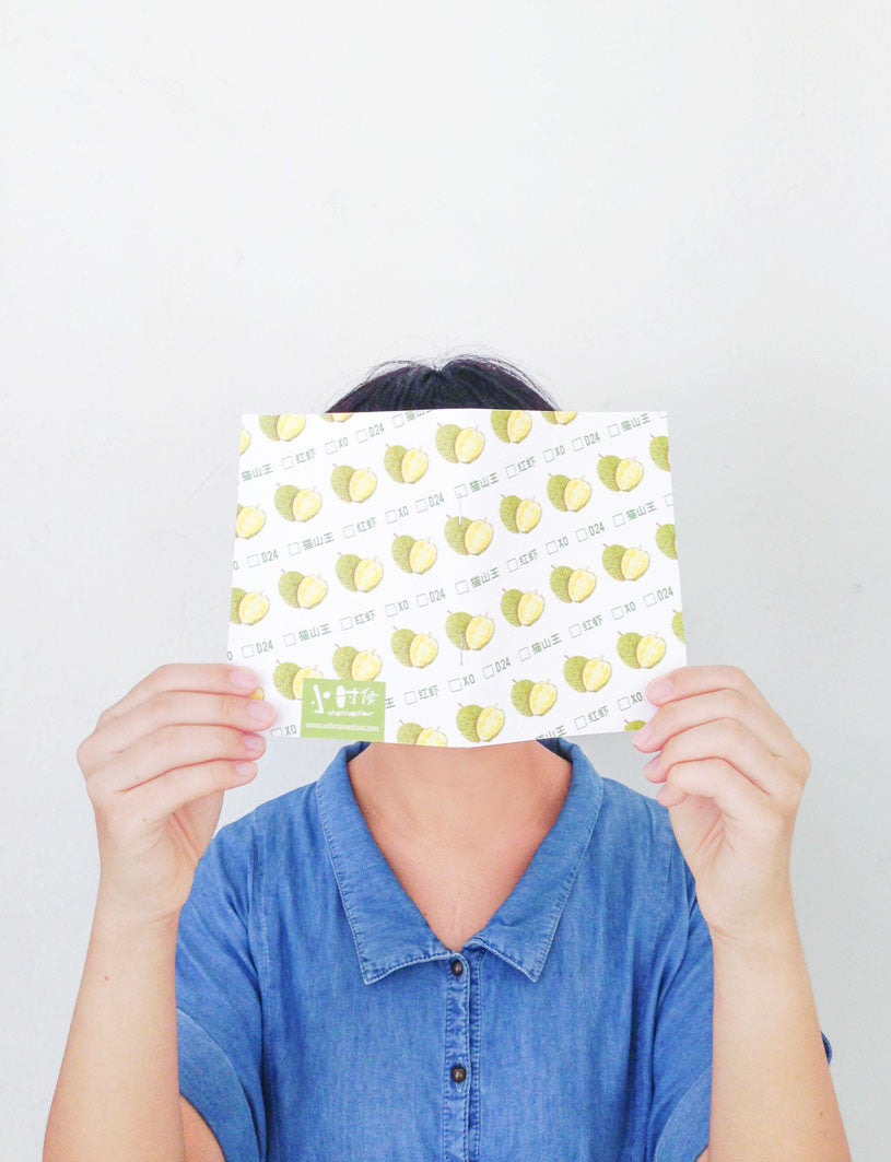 Foodie Pattern A6 Notebook - Notebooks by wheniwasfour | 小时候, Singapore local artist online gift store