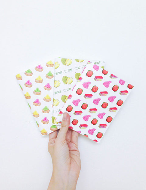 Foodie Pattern A6 Notebook - Notebooks by wheniwasfour | 小时候, Singapore local artist online gift store