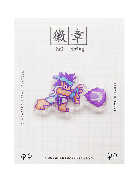 Old Game Console Street Fighter Pin - Accessories by wheniwasfour | 小时候, Singapore local artist online gift store