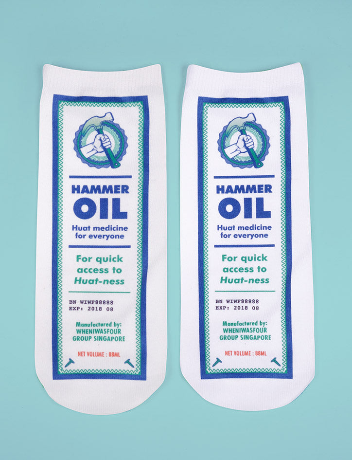Hammer Oil socks - Apparel by wheniwasfour | 小时候, Singapore local artist online gift store