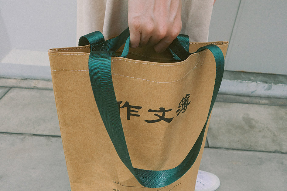 Old School Chinese Composition Tote Bag - Tote Bag by wheniwasfour | 小时候, Singapore local artist online gift store