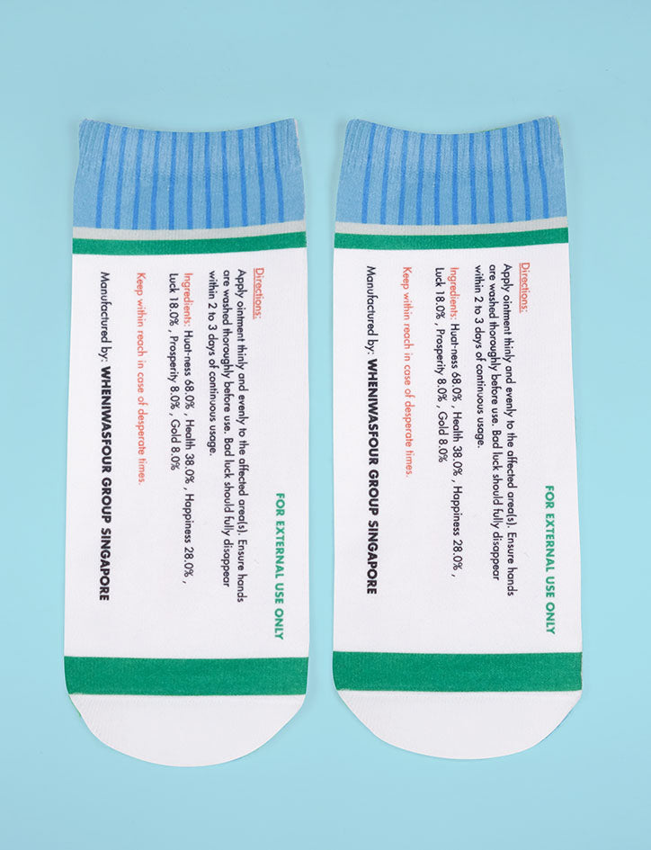 Mopihuat socks - Apparel by wheniwasfour | 小时候, Singapore local artist online gift store