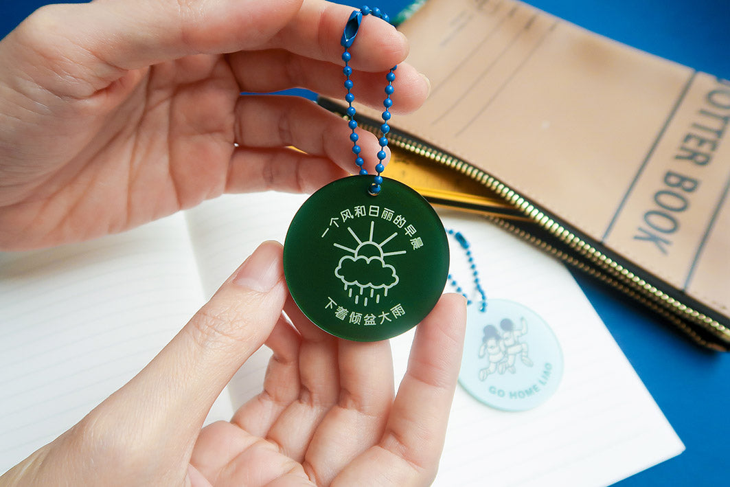 One Fine Day Keychain Charm - Accessories by wheniwasfour | 小时候, Singapore local artist online gift store