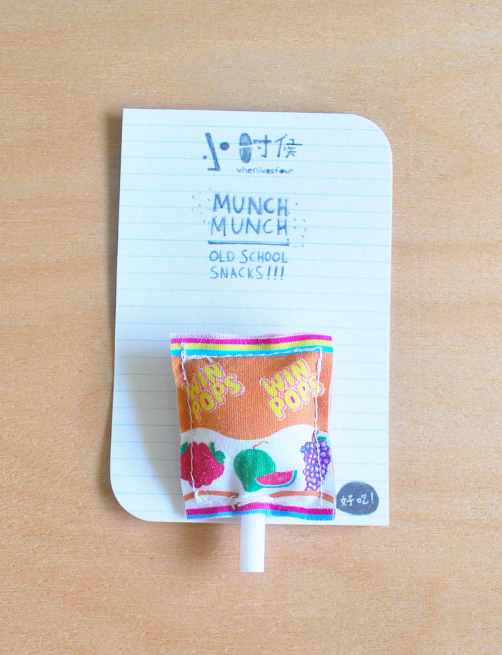 Old-School Lollipop (Orange) Pin