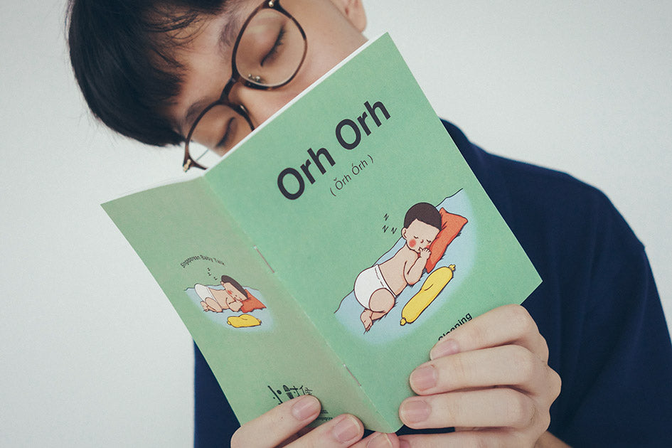 Orh Orh A6 Notebook - Notebooks by wheniwasfour | 小时候, Singapore local artist online gift store