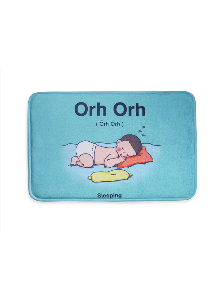 Orh Orh Door Mat - Home by wheniwasfour | 小时候, Singapore local artist online gift store