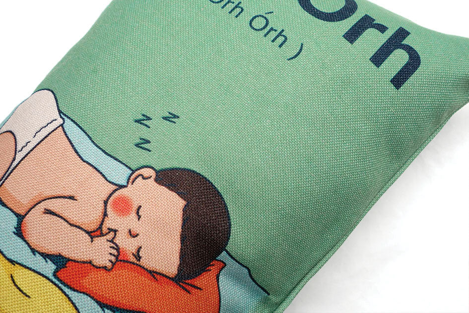 Orh Orh/Pom Pom Cushion Cover - cushion cover by wheniwasfour | 小时候, Singapore local artist online gift store