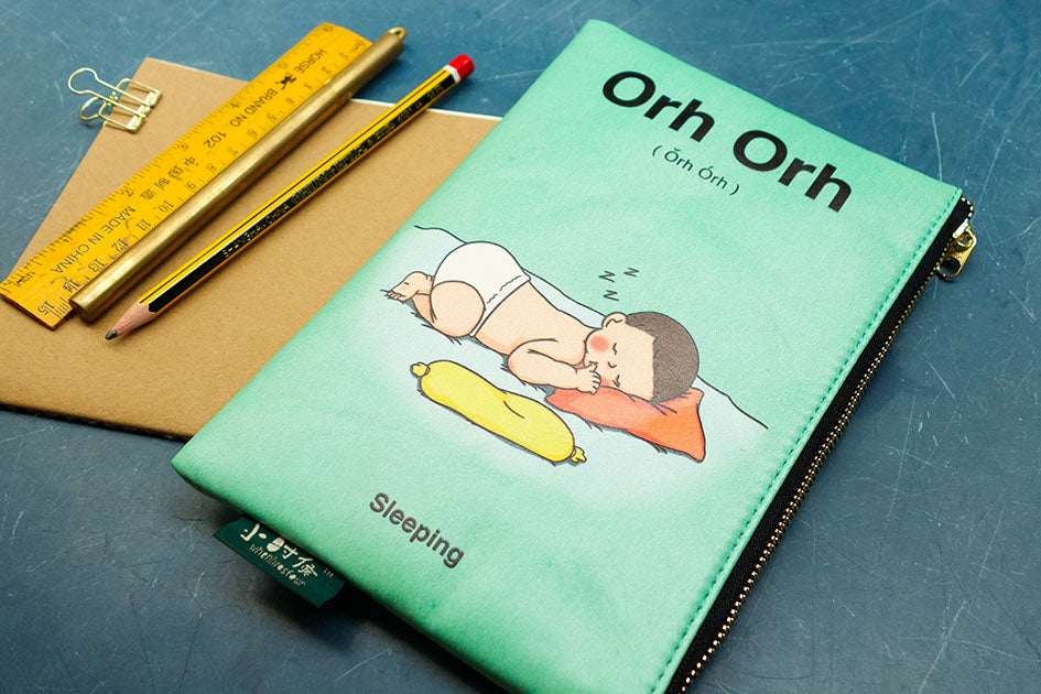 Wheniwasfour Baby Talk Pouch