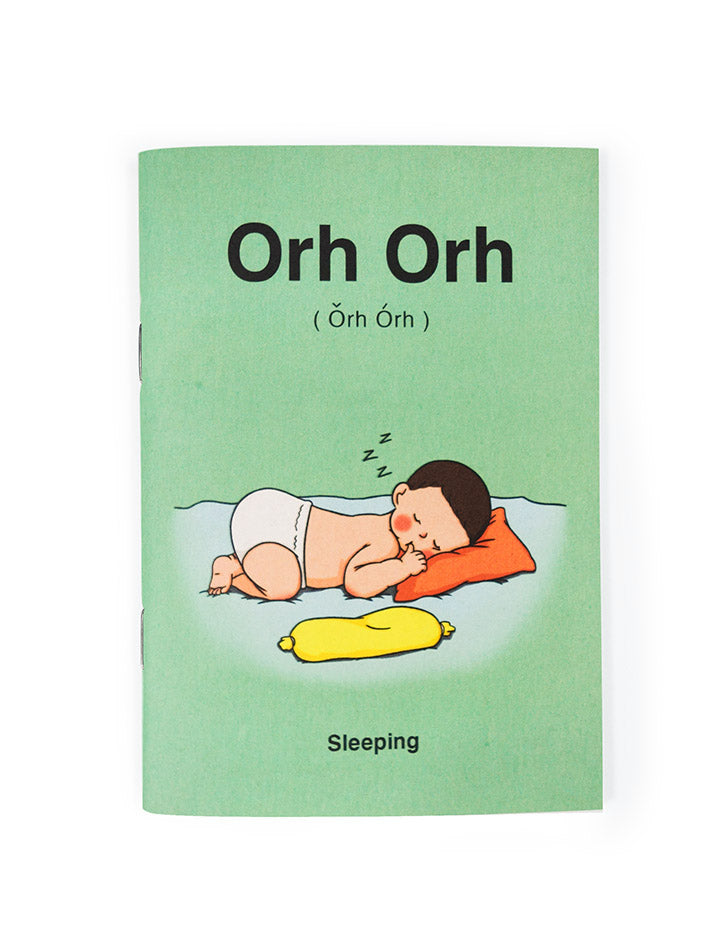 Orh Orh A6 Notebook - Notebooks by wheniwasfour | 小时候, Singapore local artist online gift store