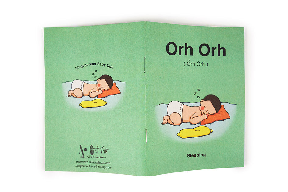 Orh Orh A6 Notebook - Notebooks by wheniwasfour | 小时候, Singapore local artist online gift store