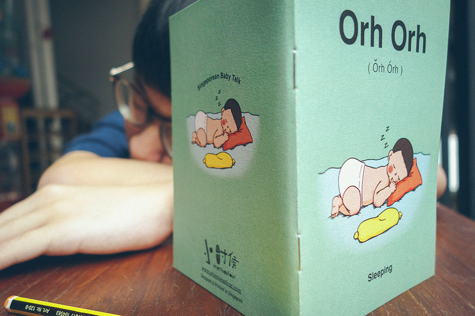 Orh Orh A6 Notebook - Notebooks by wheniwasfour | 小时候, Singapore local artist online gift store