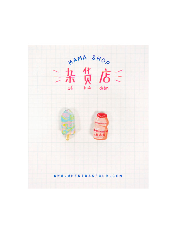 Singapore Mama Shop Earrings - Ice Cream & Yoghurt
