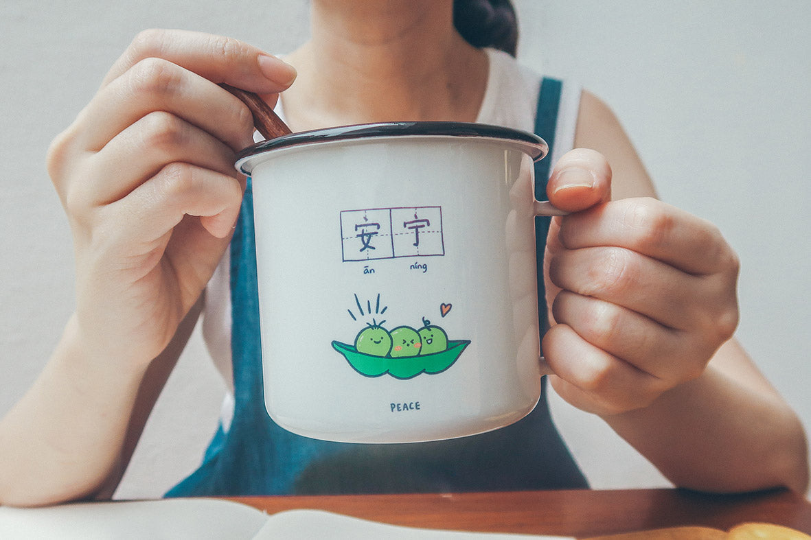 Simple Happiness & Peace Mug - Home by wheniwasfour | 小时候, Singapore local artist online gift store