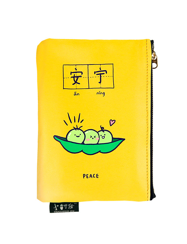 Peace & Slow Living Pouch - Pouch by wheniwasfour | 小时候, Singapore local artist online gift store